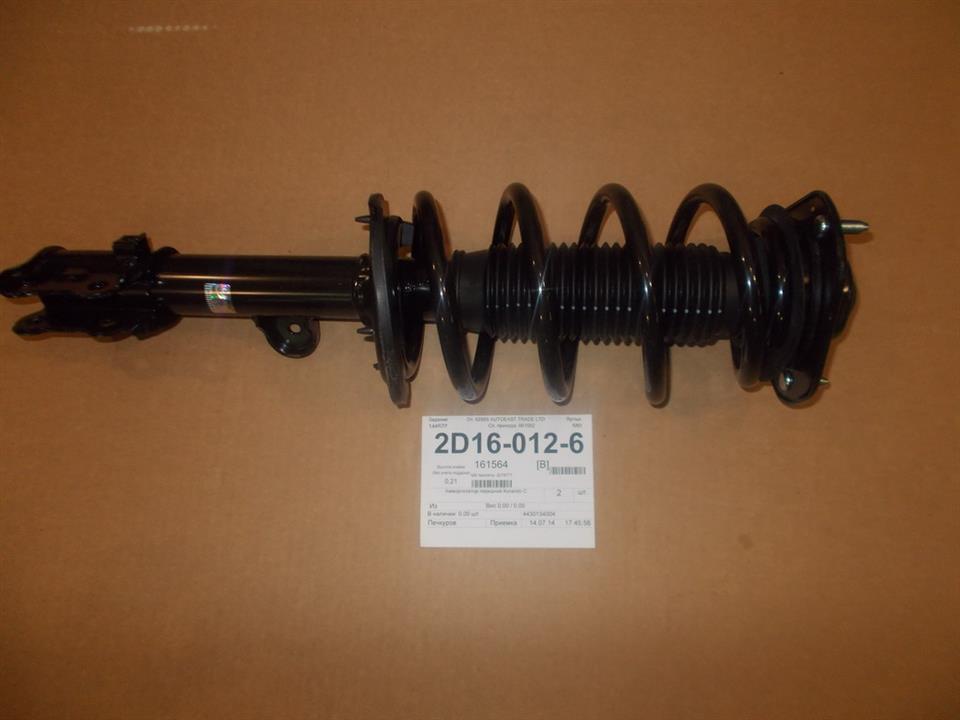 Ssang Yong 4430134004 Front suspension shock absorber 4430134004