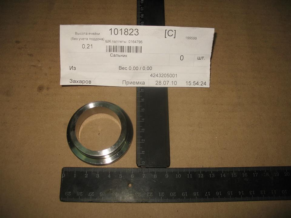 Buy Ssang Yong 4243205001 at a low price in United Arab Emirates!