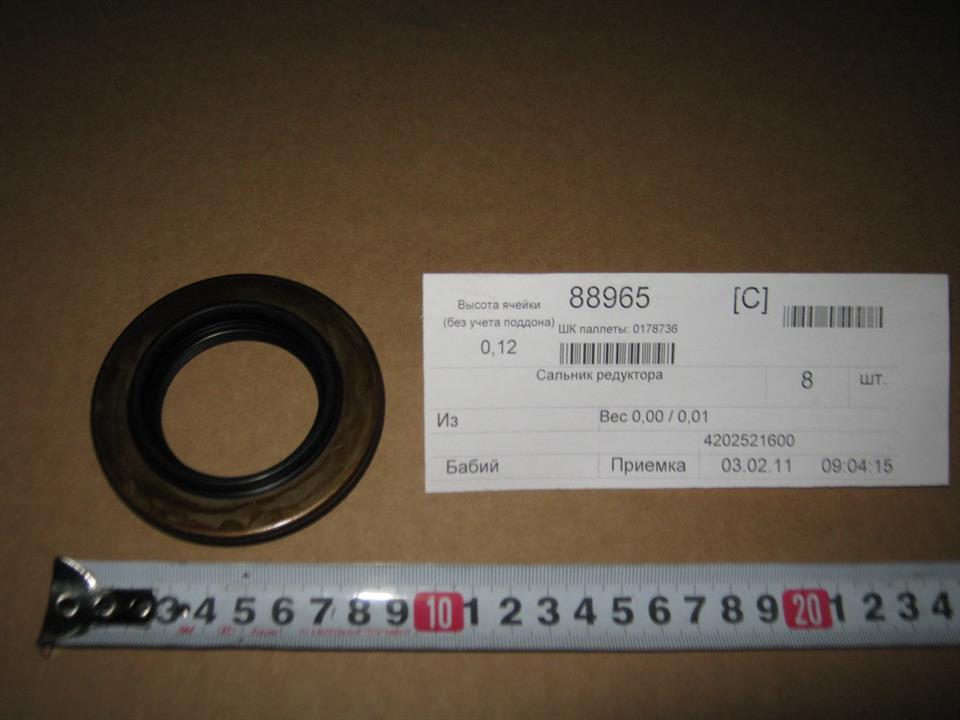 4202521600 Ssang Yong Gear Shank Oil Seal