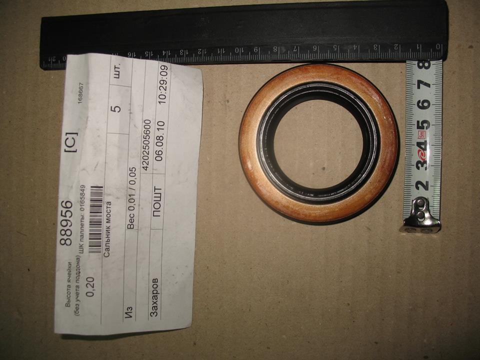 Buy Ssang Yong 4202505600 – good price at EXIST.AE!