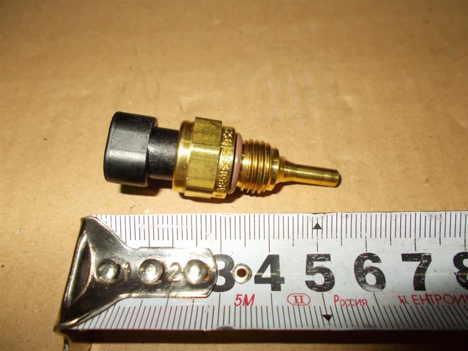 4954905 Cummins Auto part