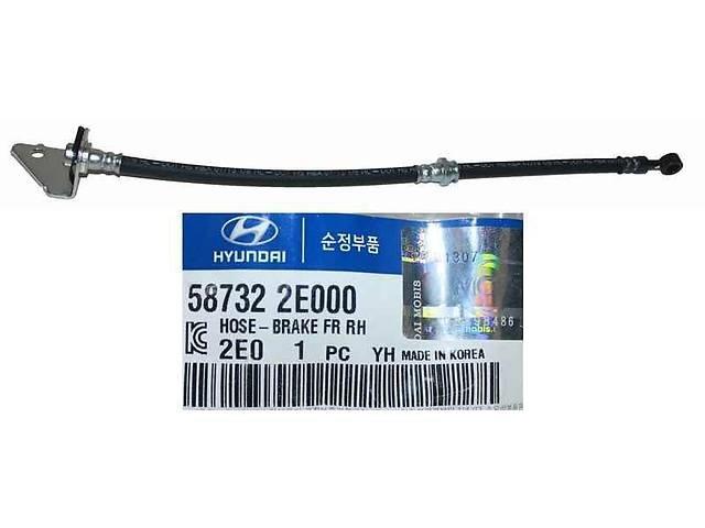 587322E000 Hyundai/Kia Brake Hose