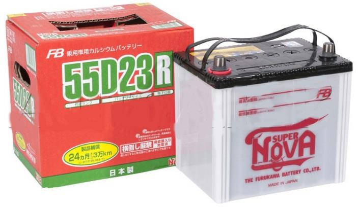 Furukawa battery 55D23R Rechargeable battery 55D23R