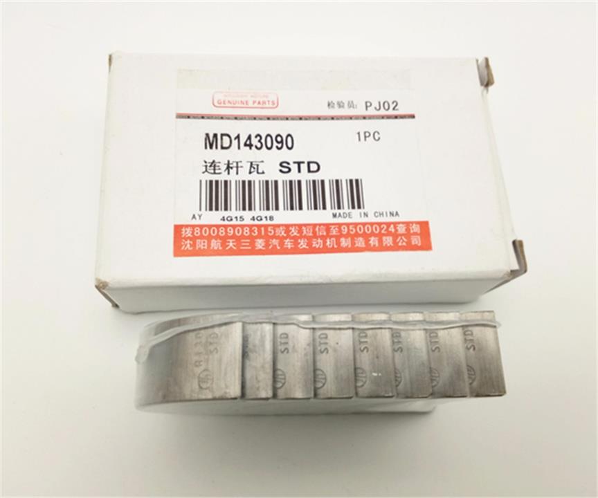 Mitsubishi MD143090 Connecting rod bearings, set MD143090