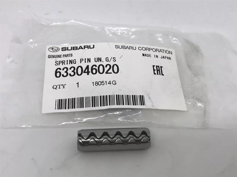 Key Subaru 633046020