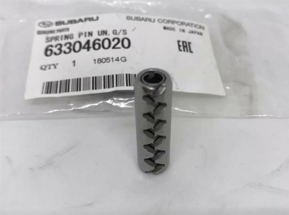 Buy Subaru 633046020 – good price at EXIST.AE!