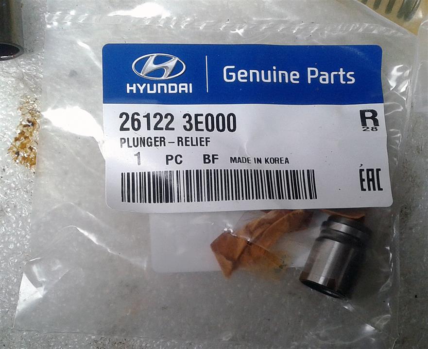 Hyundai/Kia 26122 3E000 Oil pump valve 261223E000