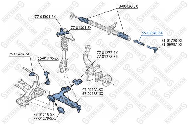 Stellox 55-02540-SX Inner Tie Rod 5502540SX