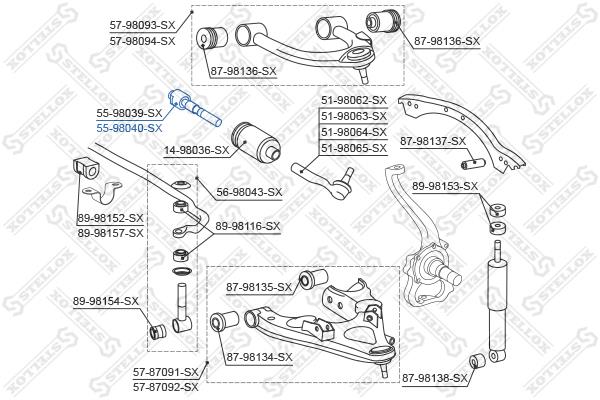 Stellox 55-98040-SX Inner Tie Rod 5598040SX