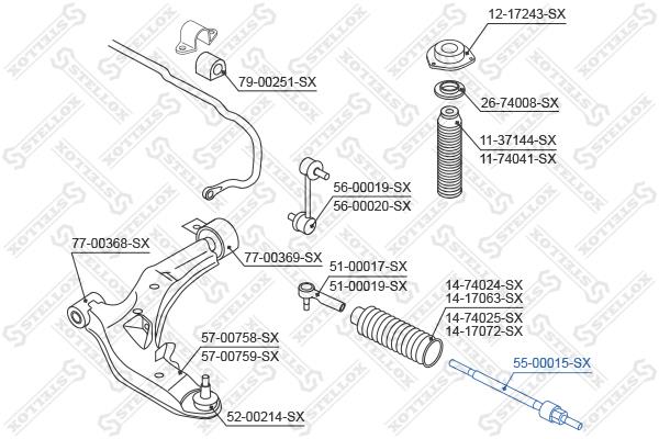 Stellox 55-00015-SX Inner Tie Rod 5500015SX