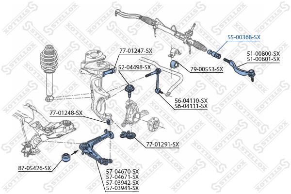 Stellox 55-00368-SX Inner Tie Rod 5500368SX