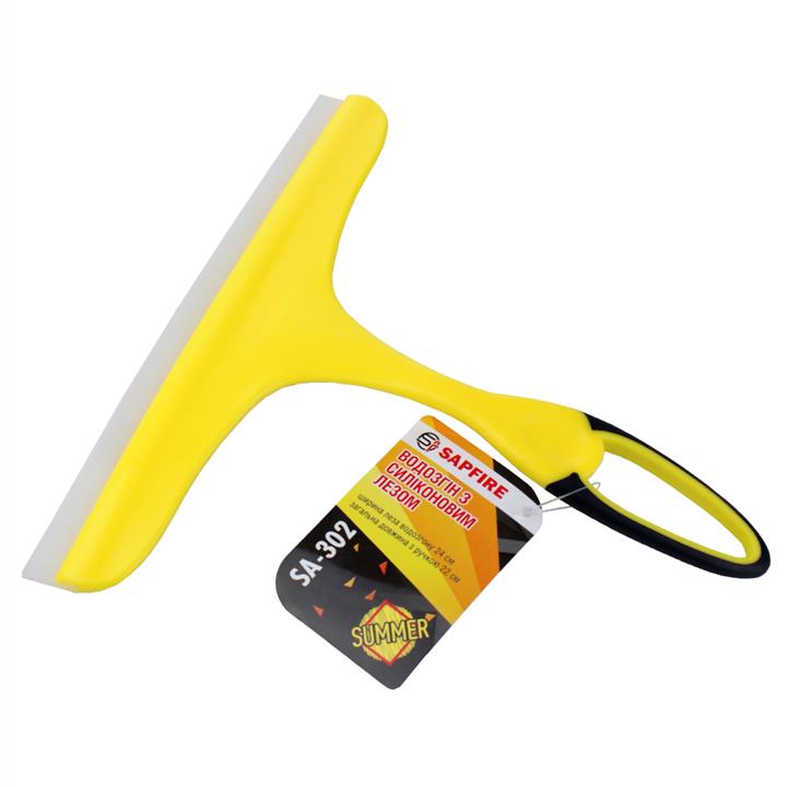 Sapfire 002029 Silicone water squeegee 002029