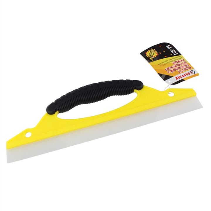 Sapfire 002920 Silicone water squeegee 002920