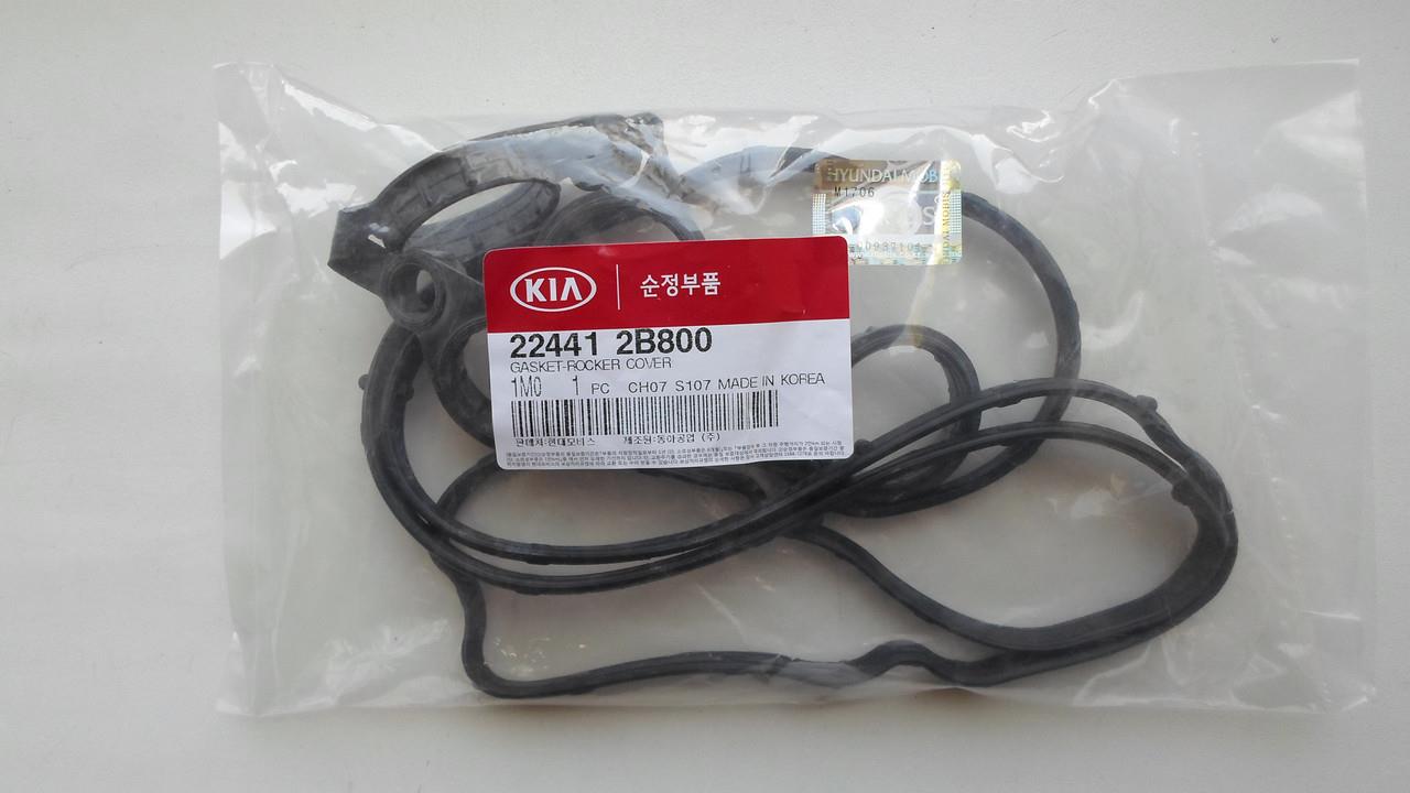 Rocker gasket KIA Cerato (Kia Cerato): 224412B800 Hyundai/Kia Rocker cover gasket
