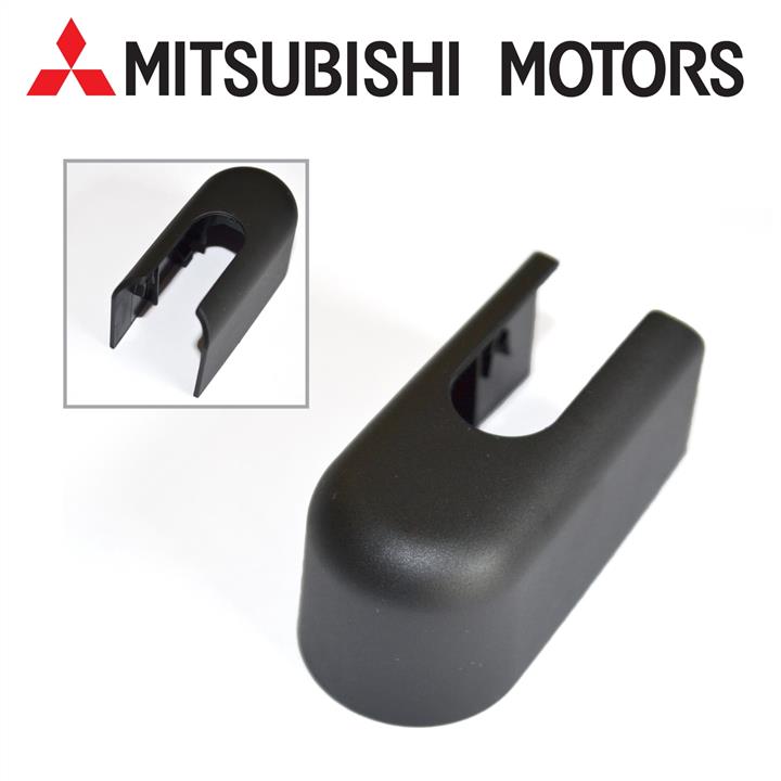 Mitsubishi MN152106 ABDECKKAPPE MN152106