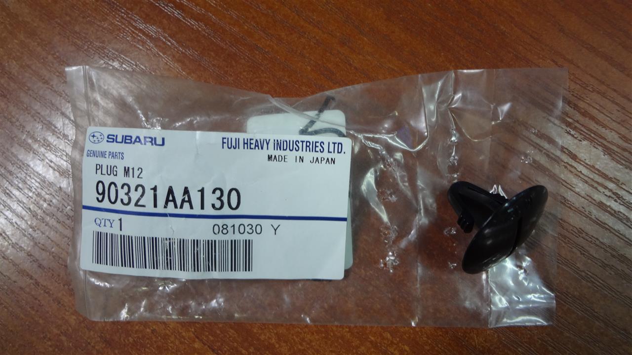 90321AA130 Subaru Plug