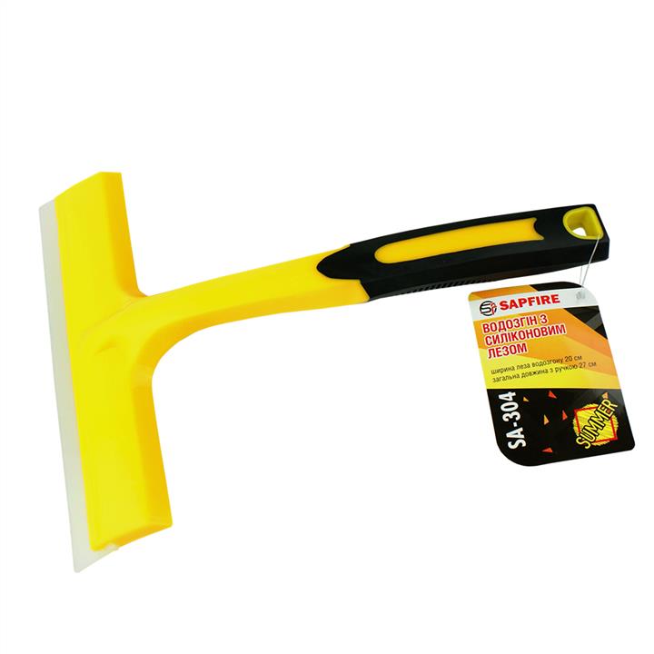 Sapfire 400090 Silicone water squeegee 400090