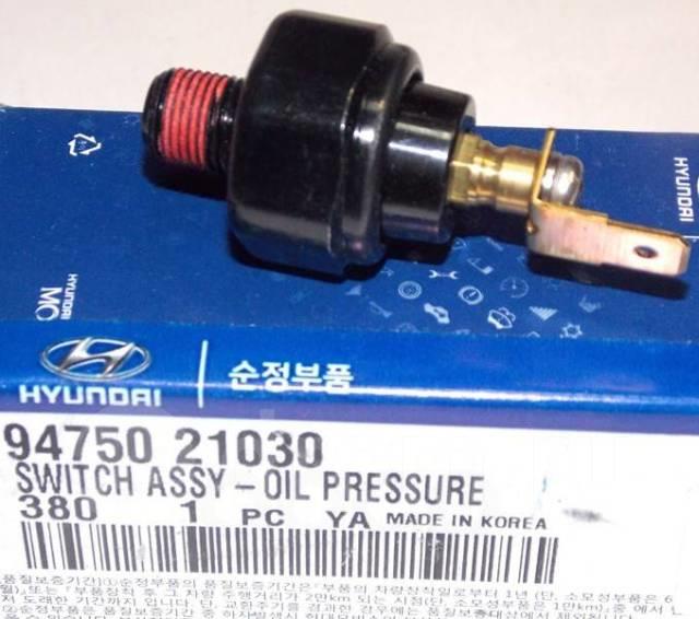 Hyundai/Kia 94750 21030 Oil pressure sensor 9475021030