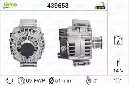 Valeo Alternator – price 1611 PLN