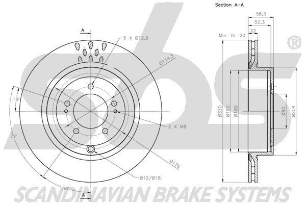 SBS 1815313081 Rear ventilated brake disc 1815313081