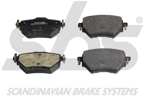 SBS 1501221975 Brake Pad Set, disc brake 1501221975