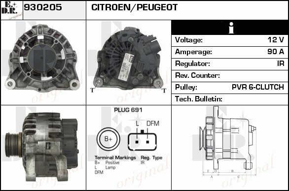 EDR 930205 Alternator 930205