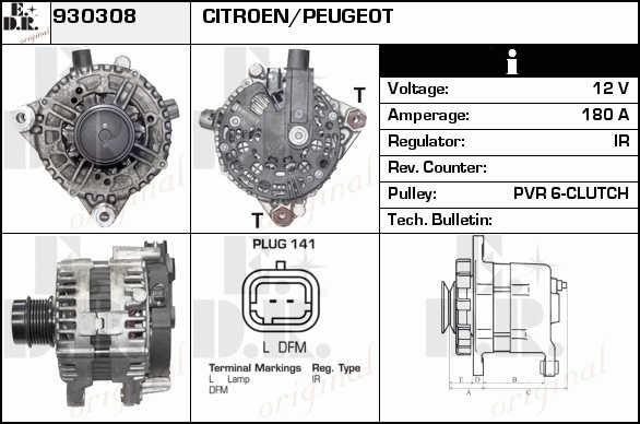 EDR 930308 Alternator 930308