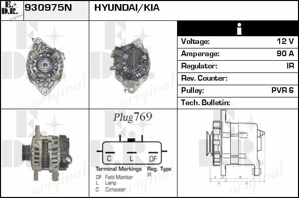 EDR 930975N Alternator 930975N