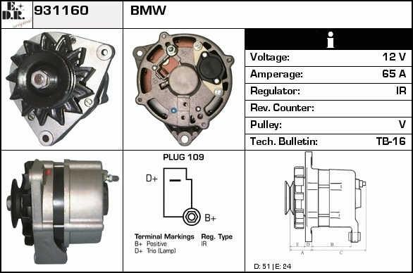 EDR 931160 Alternator 931160