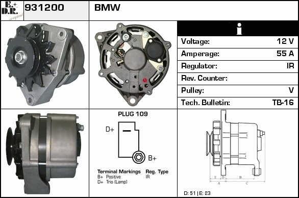 EDR 931200 Alternator 931200