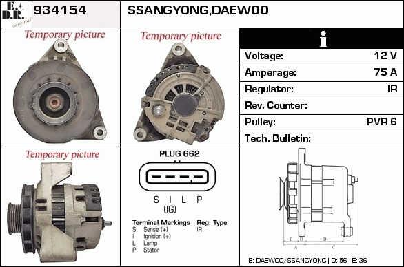 EDR 934154 Alternator 934154