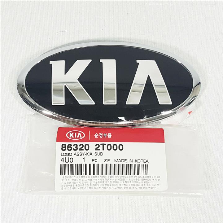 Hyundai/Kia 86320 2T000 Logo 863202T000