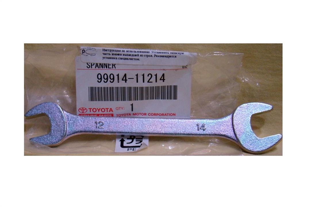 Toyota 99914-11214 Wrench 9991411214