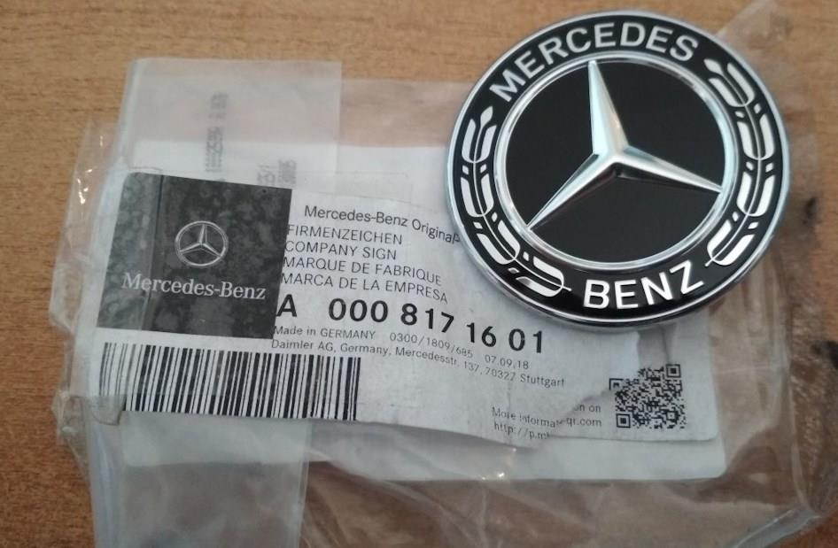 Mercedes A 000 817 16 01 Emblem A0008171601