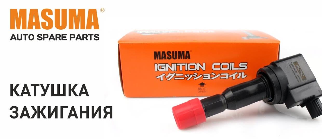 Masuma MIC-408 Ignition coil MIC408