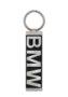 Wordmark Key Ring 2016 BMW 80 27 2 411 126