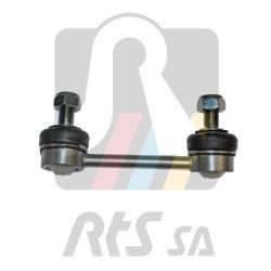 RTS 97-04046-1 Rod/Strut, stabiliser 97040461