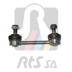 RTS 97-04046-2 Rod/Strut, stabiliser 97040462