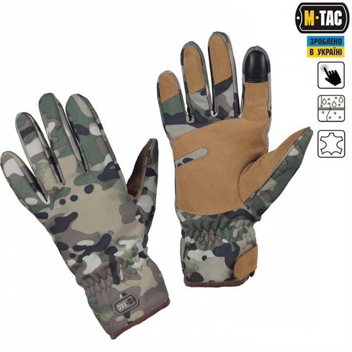 M-Tac ML90001008-G2 Gloves Tactical Waterproof MC (grade 2) L ML90001008G2