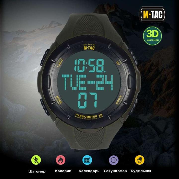 M-Tac ML50001001 Tactical watch with pedometer, olive ML50001001