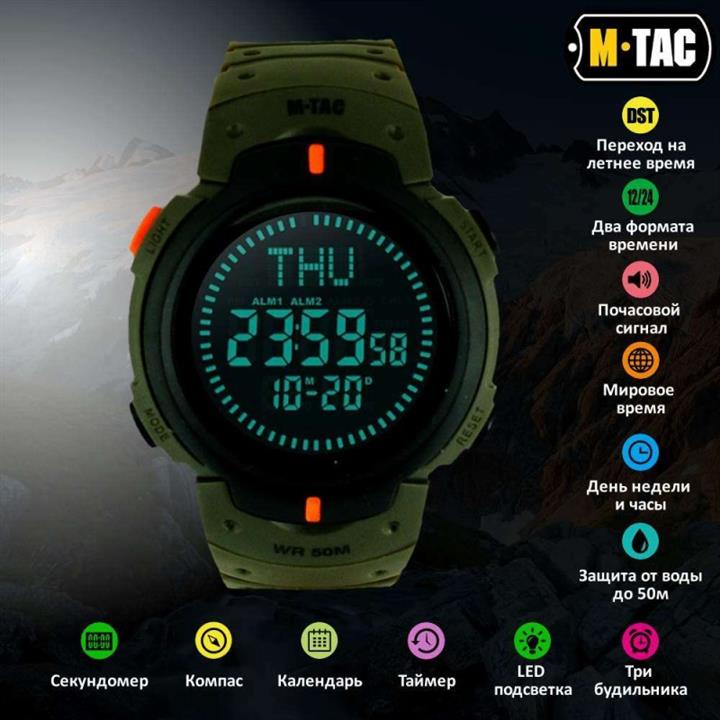 M-Tac ML50003001 Tactical watch with compass, olive ML50003001