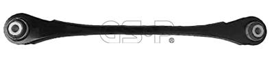 GSP S061774 Track Control Arm S061774 S061774 GSP Track Control Arm