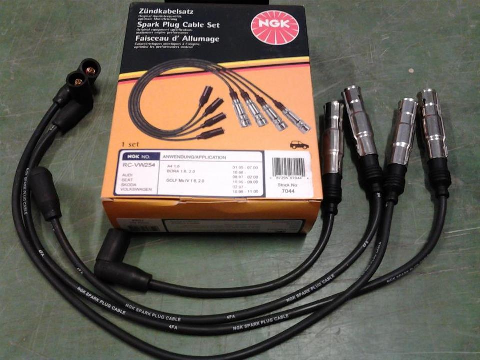 Buy NGK RC-MB222 at a low price in United Arab Emirates!