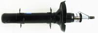 Gabriel USA79053 Front oil and gas suspension shock absorber USA79053