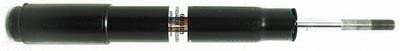 Gabriel 69963 Front oil and gas suspension shock absorber 69963