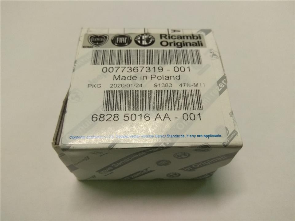 Fiat/Alfa/Lancia Glow bulb yellow PY21W – price 117 PLN