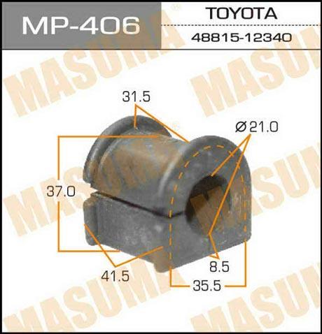 Masuma MP-406 Front stabilizer bush MP406