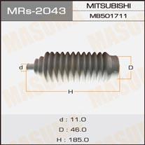 Masuma MRS-2043 Steering rack boot MRS2043