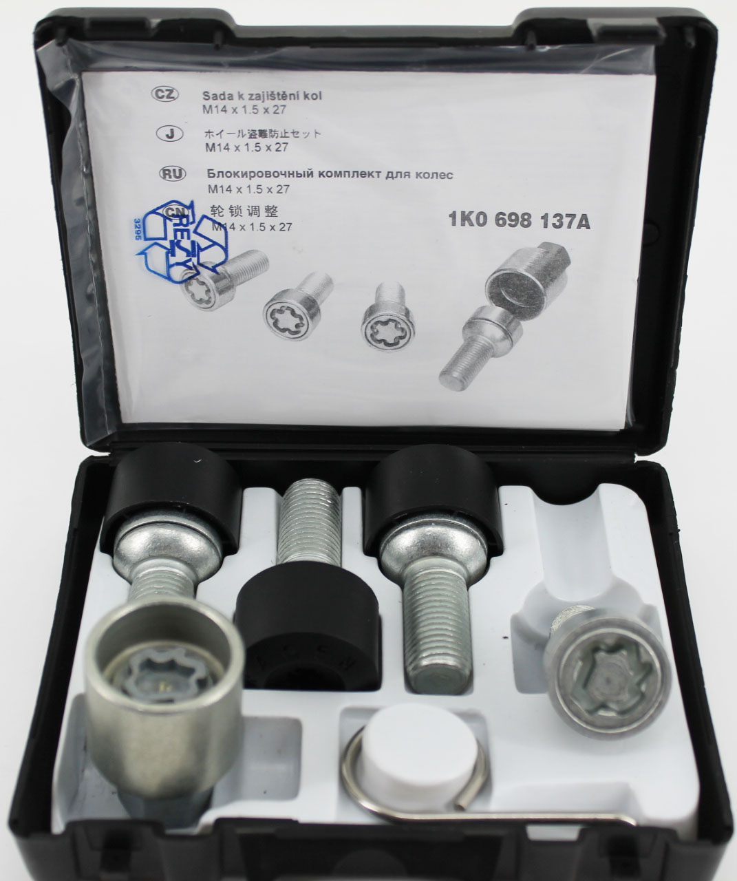 Secret Bolt for Wheel, set (4 bolts &amp;amp;amp; key) VAG 1K0 698 137 A