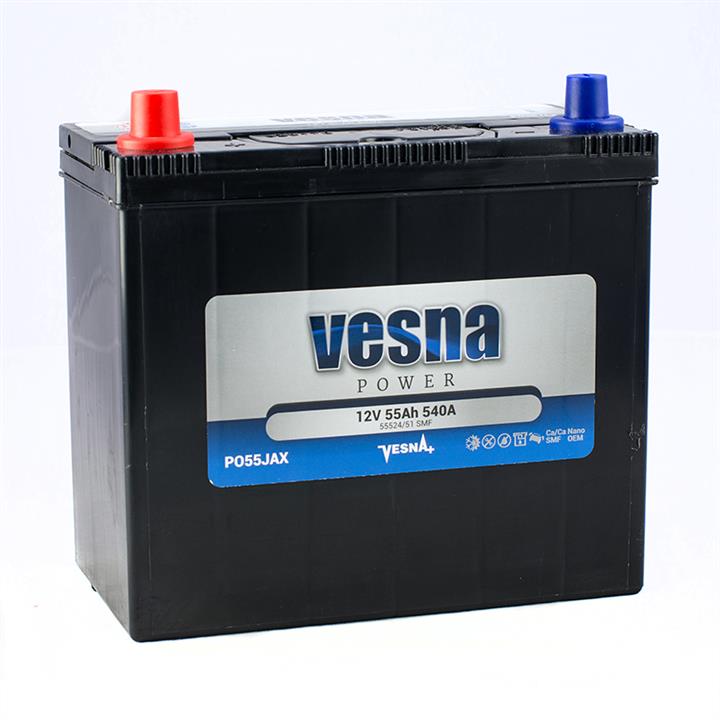 Buy Vesna 415755 at a low price in United Arab Emirates!
